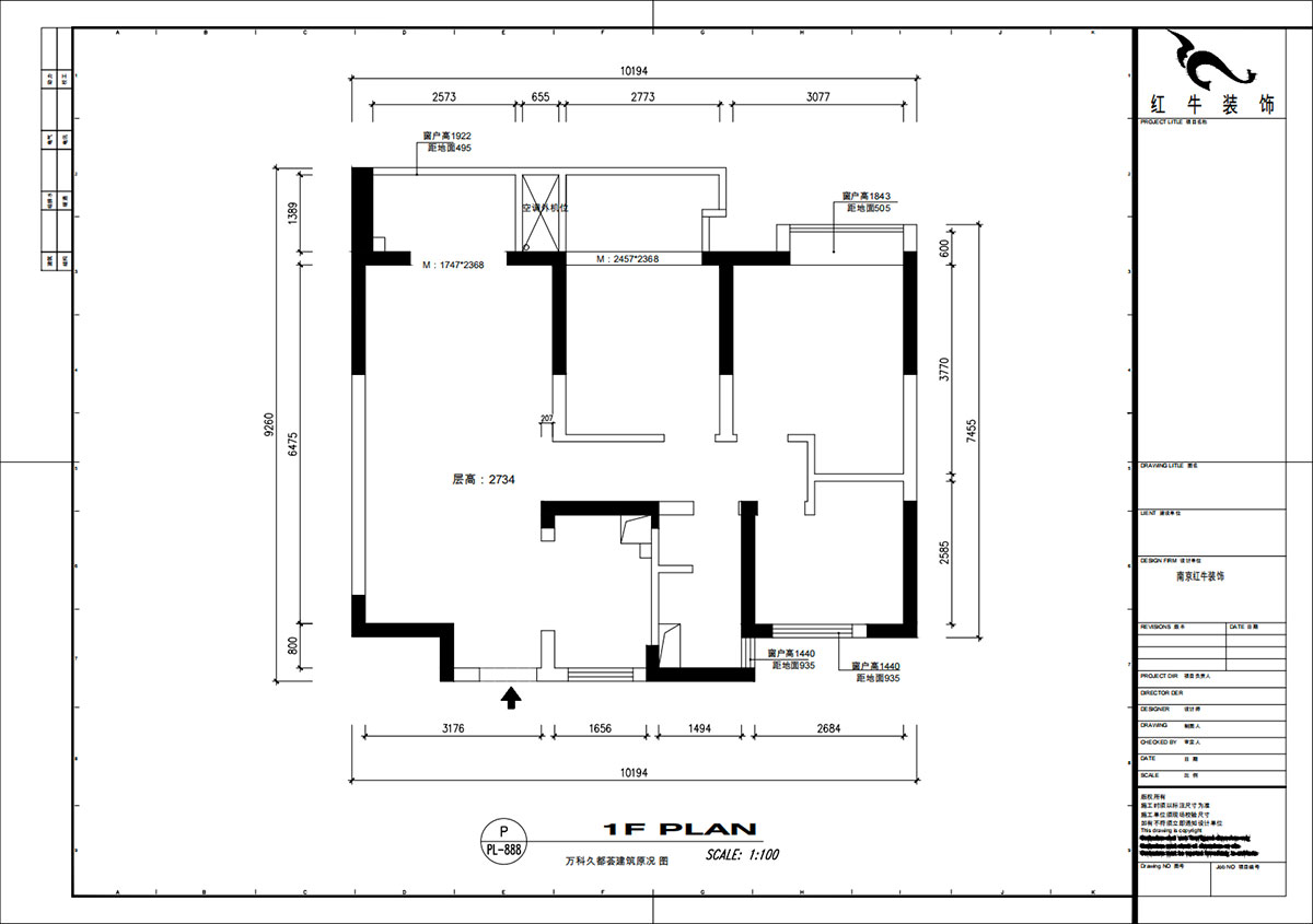魏明花｜万科久都荟A区2-2102-89㎡-现代简约风格｜3室2厅1卫｜二手房装修｜定制家｜全包12万｜00_01建筑原况图